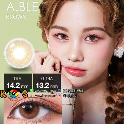 [1Month]Olola A.Ble Brown 에이블 브라운